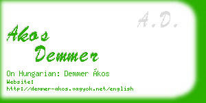 akos demmer business card