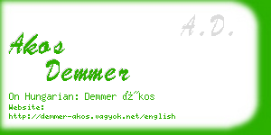 akos demmer business card